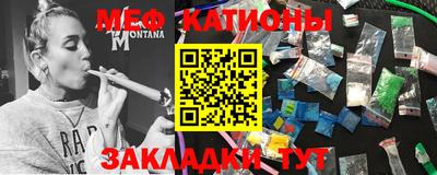 mix Малоярославец