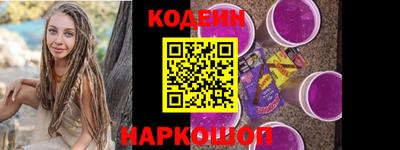 mix Малоярославец