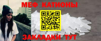 mix Малоярославец