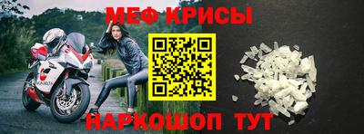 mix Малоярославец