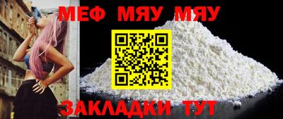 скорость Ливны