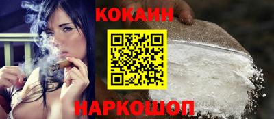 ГАЛЛЮЦИНОГЕННЫЕ ГРИБЫ Мариинск