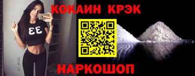ГАЛЛЮЦИНОГЕННЫЕ ГРИБЫ Мариинск