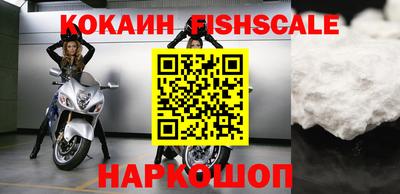 альфа пвп VHQ Ликино-Дулёво