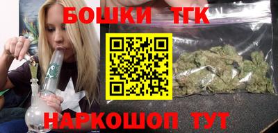 альфа пвп VHQ Ликино-Дулёво