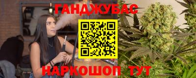 альфа пвп VHQ Ликино-Дулёво