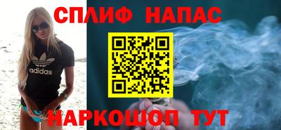 героин Малгобек