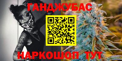наркотики Лесосибирск