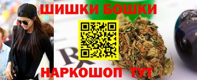 скорость Ливны