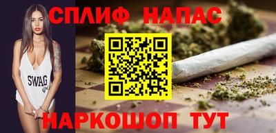 альфа пвп VHQ Ликино-Дулёво