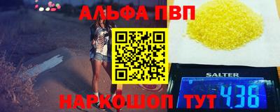 ГАЛЛЮЦИНОГЕННЫЕ ГРИБЫ Мариинск