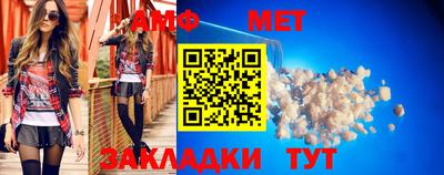 mix Малоярославец