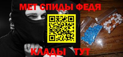 наркотики Лесосибирск