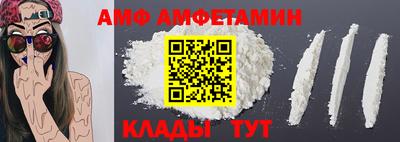 наркотики Лесосибирск