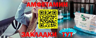 mix Малоярославец