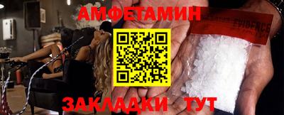 mix Малоярославец