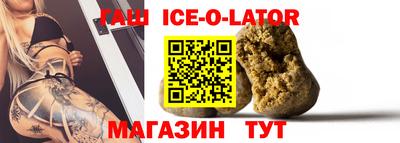 наркотики Лесосибирск