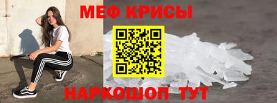 альфа пвп VHQ Ликино-Дулёво