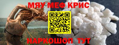 скорость Ливны