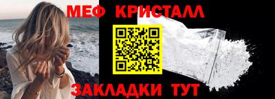 героин Малгобек