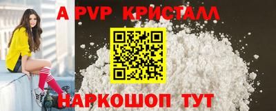 героин Малгобек