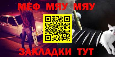 альфа пвп VHQ Ликино-Дулёво