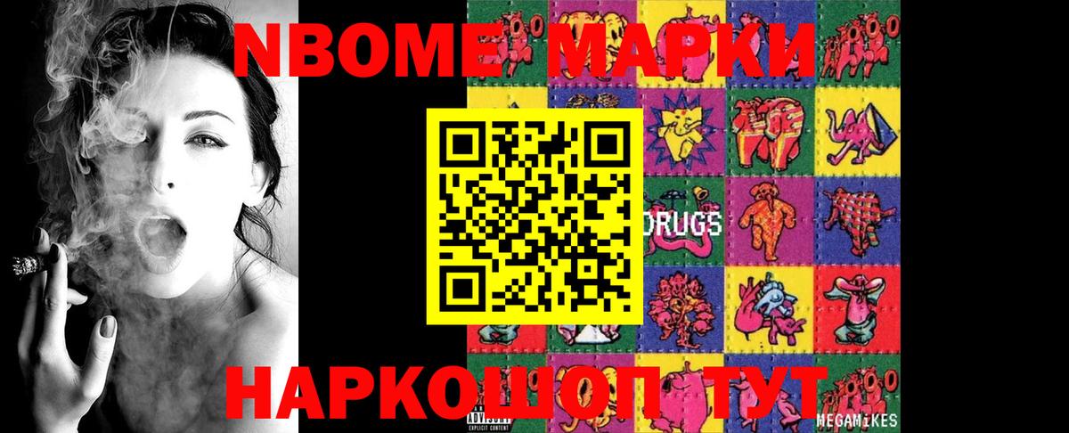LSD-25 экстази  Вход с VPN  Гусиноозёрск  Лсд 25 экстази ecstasy  LSD-25 экстази ecstasy 