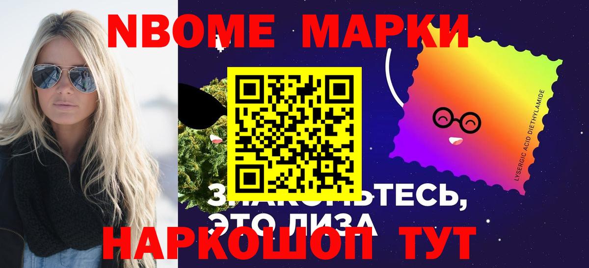 ЛСД экстази кислота Гусиноозёрск
