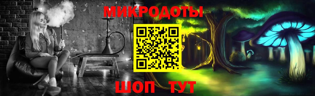 Псилоцибиновые грибы GOLDEN TEACHER Гусиноозёрск